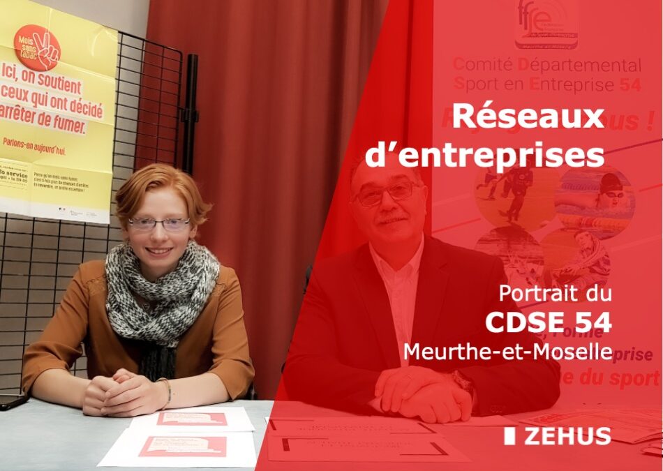 Portrait de réseau : Présentation du Comité Départemental du Sport en Entreprise de Meurthe-et-Moselle